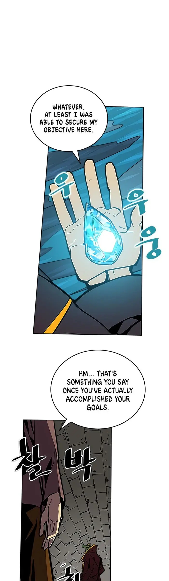 A Returner’s Magic Should Be Special Chapter 42 image 42_optimized